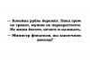 proxy.imgsmail.ru.jpg