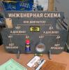 IMG-20160127-WA0000.jpg