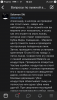 IMG_1498.PNG