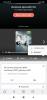 Screenshot_2020-02-03-16-55-41-662_com.yandex.browser.jpg