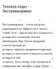 Screenshot_20250208-191723.jpg