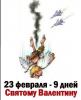post-81461-0-04650300-1740318878_thumb.j