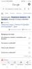 Screenshot_20250214_163231_Google.jpg