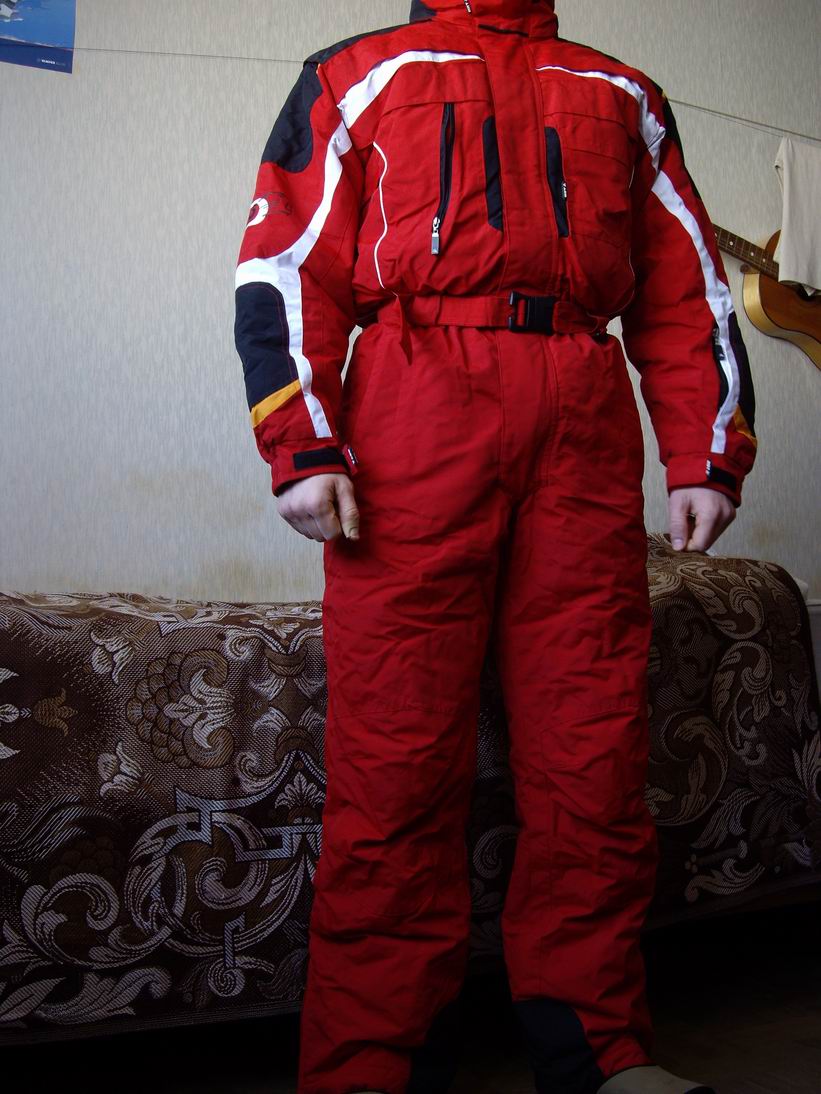 Горнолыжный комбинезон Astrolabio Sport
