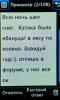 DSC01727.JPG