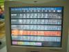 DSC09376.JPG
