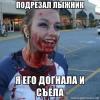 дл.jpg