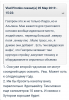 Screenshot_2019-03-07-07-31-41-914_com.android.browser.png