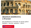 Снимок экрана 2020-03-12 в 17.29.14.png
