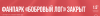 Screenshot 2020-03-27 at 08.05.02.png