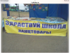 IMG_0220.png