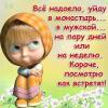 85713880_6qgetImage.jpg