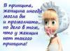 85713898_10qgetImage.jpg