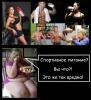прот 1.jpg