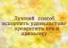 18033426_10211114996945128_4527052870443390900_n.jpeg