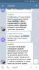 Screenshot_20210306-112112_Telegram.jpg
