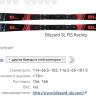 Screenshot_20250414_001229_com.android.chrome_edit_216264843427936.jpg