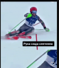 сеятель.png