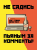 post-152668-0-48763900-1775234285_thumb.