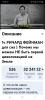 Screenshot_20260406-150515_YouTube.jpg