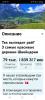 Screenshot_20260426-144623_YouTube.jpg