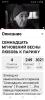 Screenshot_20260409-235905_YouTube.jpg