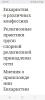 Screenshot_20260430-160403_Samsung Internet.jpg