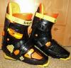 salomon_sx93.jpg1.jpg