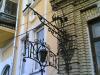 01052008_013_.jpg