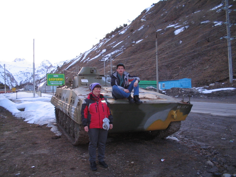 Село Байдаево Эльбрусский район