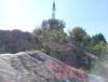 IMG_20140507_165710.jpg