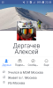 Screenshot_2018-05-04-22-08-02.png