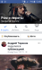 Screenshot_2018-05-26-13-48-14.png