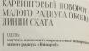 IMG-20210204-WA0007_1.jpg