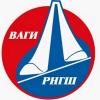 ВАГИ_РНГШ.jpg
