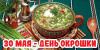 bed1bb5391ccaf00cf00b2d5d3909ee2.jpeg
