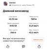 IMG_7848.jpeg