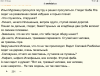 IMG_0336.png