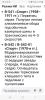 Screenshot_20260514-064242_Samsung Internet.jpg