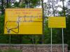DSC03063.JPG