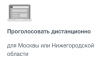 Снимок экрана 2020-06-21 в 21.34.43.png