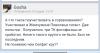 Screenshot_20200620-124158.jpg
