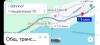 Screenshot_20260623-171252_Maps.jpg