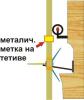 прицел для Самика.jpg