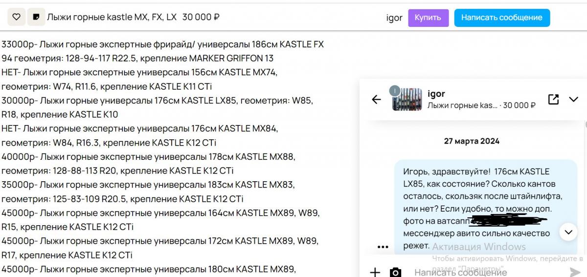 post-131778-0-43176000-1721804674.jpg