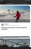 Screenshot_20240715-223715.png