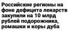 post-156053-0-79148000-1752244927_thumb.