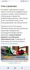 Screenshot_2026-06-30-23-54-11-412_com.android.chrome.jpg
