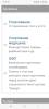 Screenshot_20260729-115108_Samsung Browser.jpg