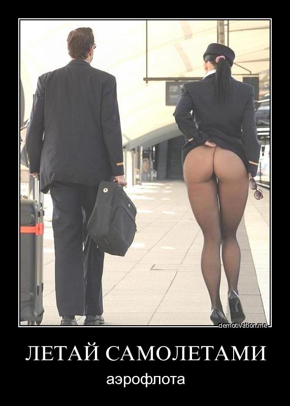 http://forum.ski.ru/uploads/monthly_08_2011/post-15068-1314363919.jpg